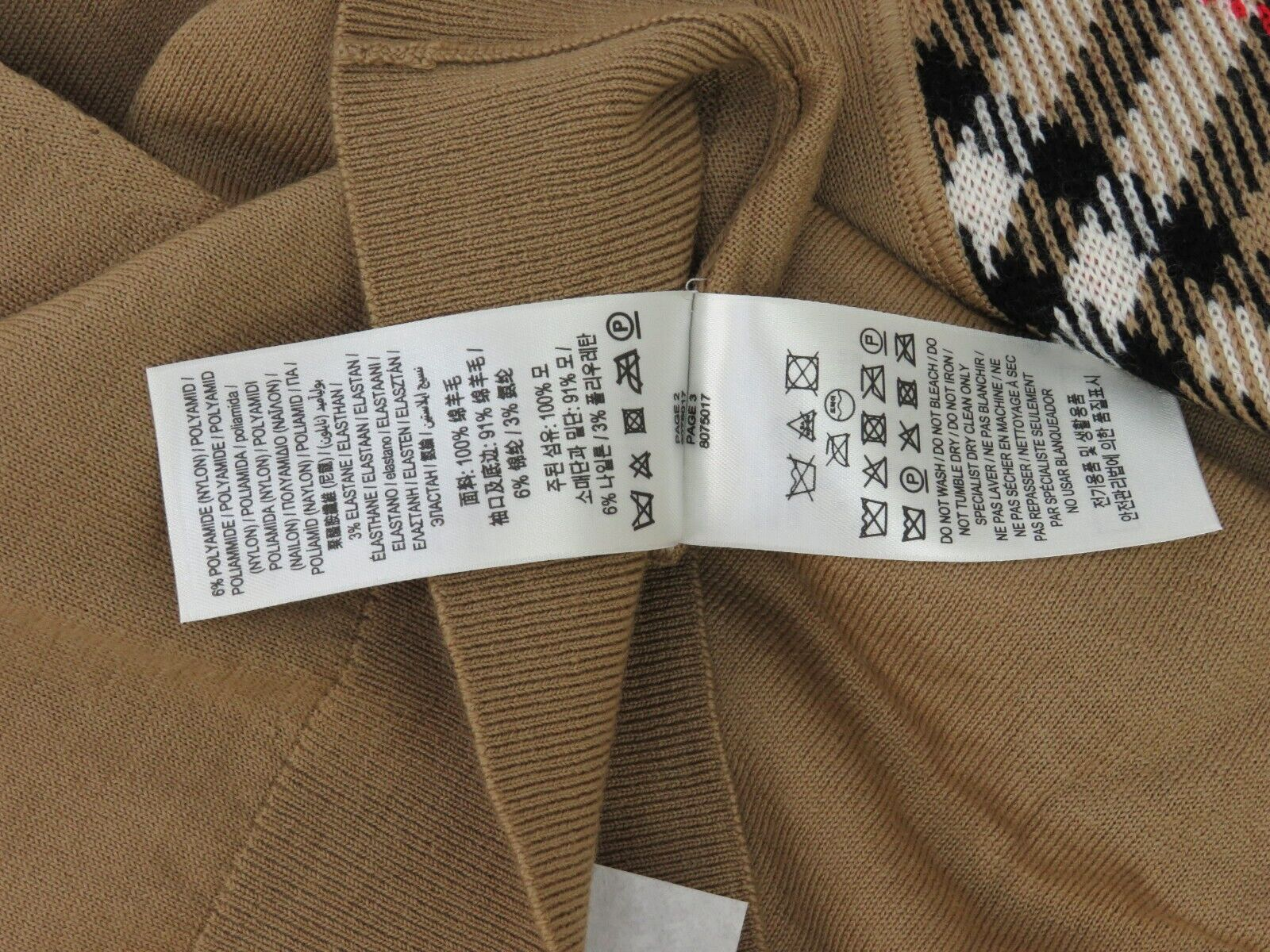 Pre-owned Burberry $830  Bempton Camel Merino Wool Elbow Check Patches Pullover Sweater S In Beige