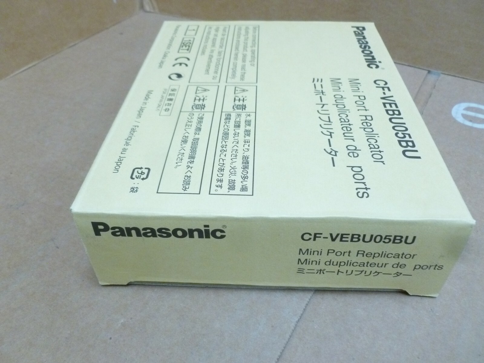 PANASONIC OEM CF-VEBU05BU MINI PORT REPLICATOR R8 T5 Y5 W7 T7 Y7 T8 W8