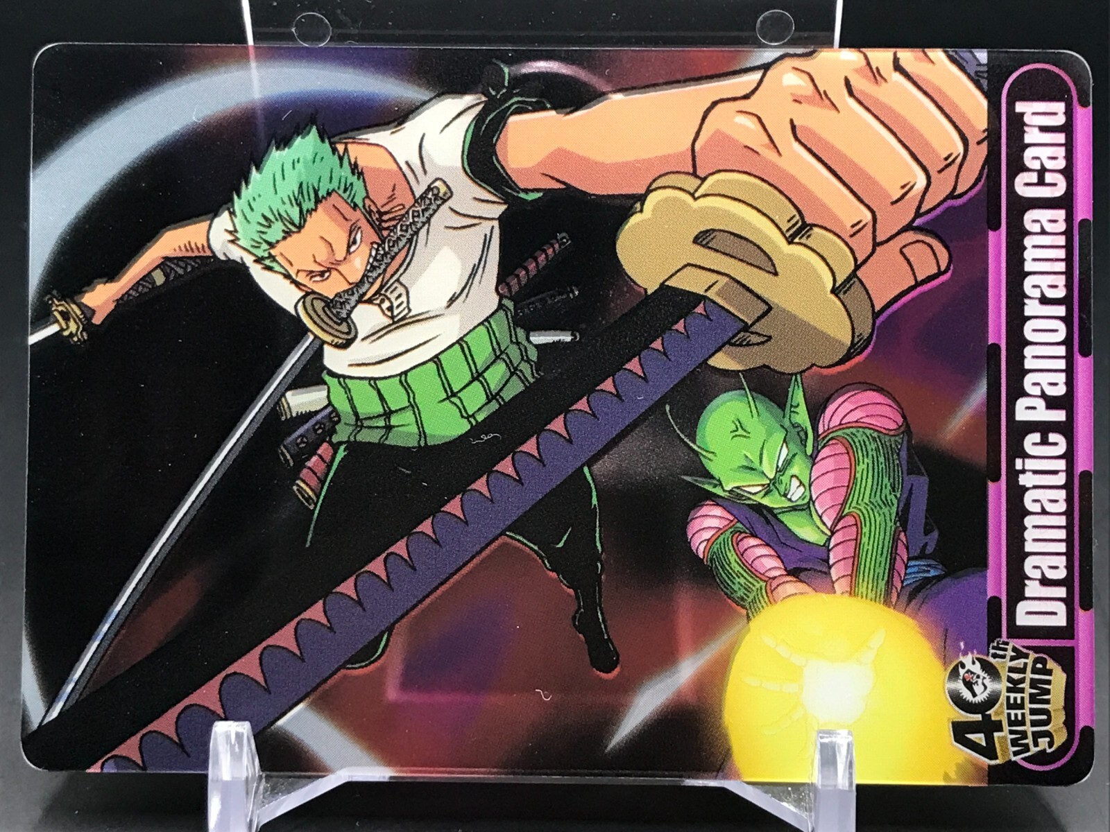 ZORO DRAGON BALL ONE PIECE 40th weekly JUMP Card TCG