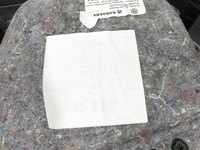 VW Passat 3C B7 10-14 Lim Türverkleidung Türpappe Rechts Hinten VW Passat 3C B7 10-14 02.01.2014 3AE867212DF... Vorschau 9