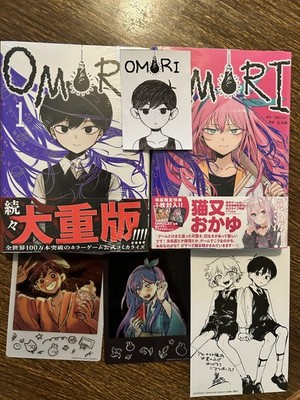 OMORI Vol. 1–2 Latest Full Set Manga by Nui Konoito & OMOCAT