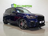 2021 BMW X5 45E M SPORT 395PS+ M PERFORMANCE + TV'S + BOWERS & WILKINS + PANROOF