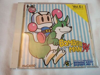 Hudson Soft Bomberman 94 NEC PC Engine HuCard Shipping from Japan Very Rare 