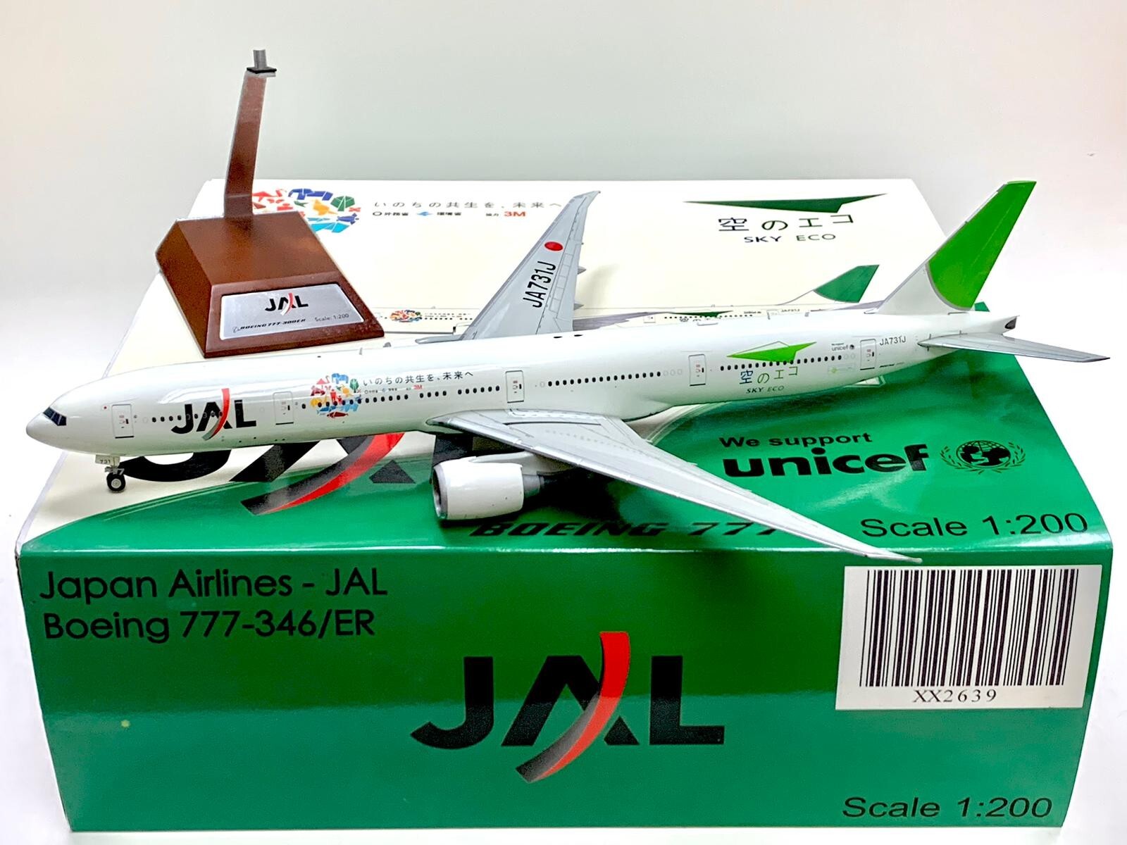 JC Wings 1:200 JAL Sky Eco Boeing 777 JA731J | eBay JC Wings 1:200 JAL Sky Eco Boeing 777 JA731J | eBay