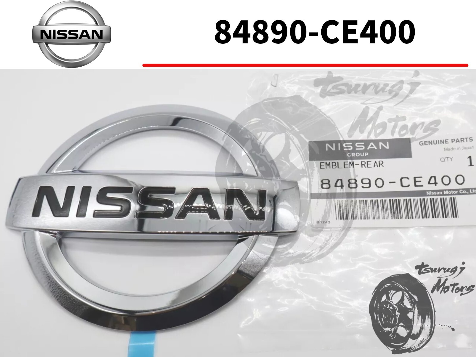 2003-2008 350Z 2009-2020 370Z Nissan Rear Emblem Badge
