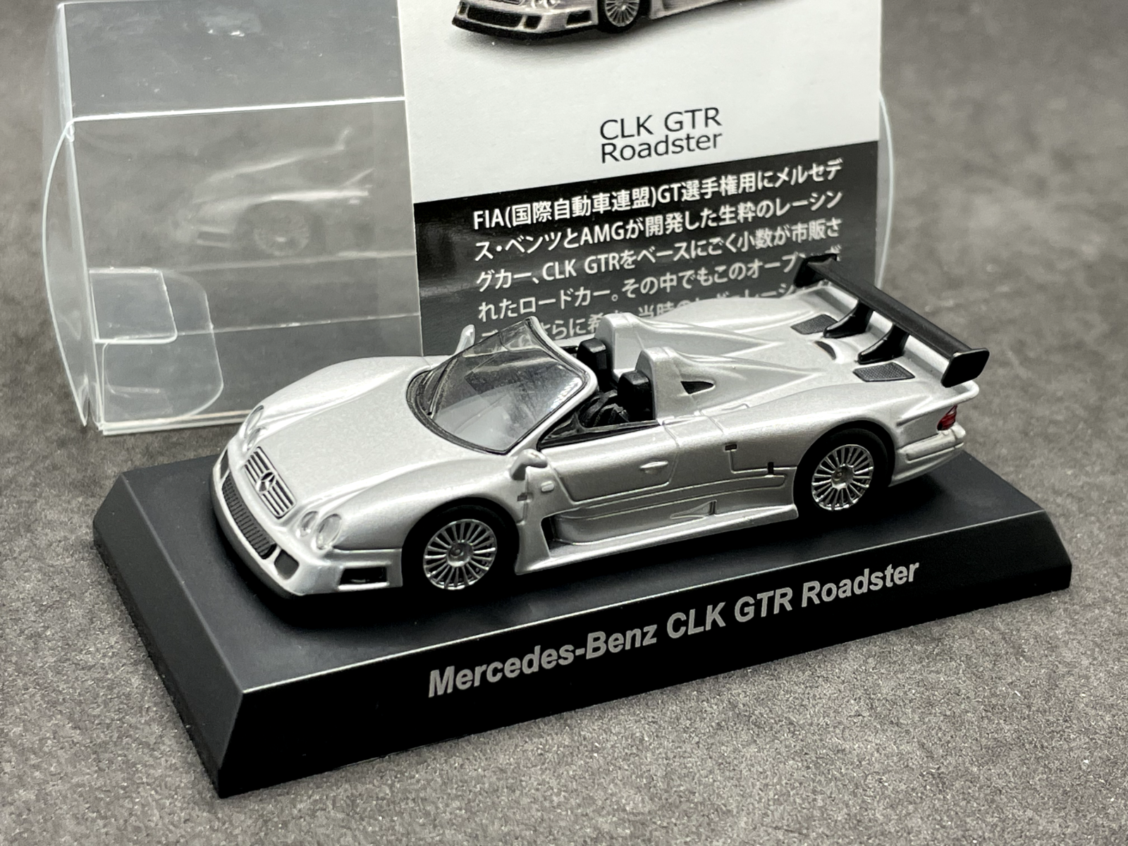 希少【プレミアムクラシックス】1/43　メルセデスベンツ O 10000 バス 希少【プレミアムクラシックス】1/43 メルセデスベンツ O 10000 バス