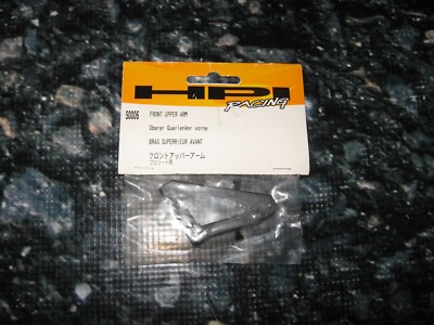   RC HPI Proceed Front Upper Arm Plastic Black (1) 50006  