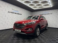 2017 Hyundai TUCSON 1.6 GDi Blue Drive SE Nav 5dr 2WD ESTATE PETROL Manual