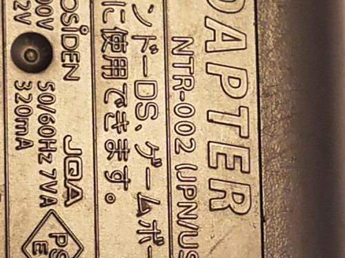 Genuine Official Nintendo NTR-002 Gameboy  AC Adapter Charger