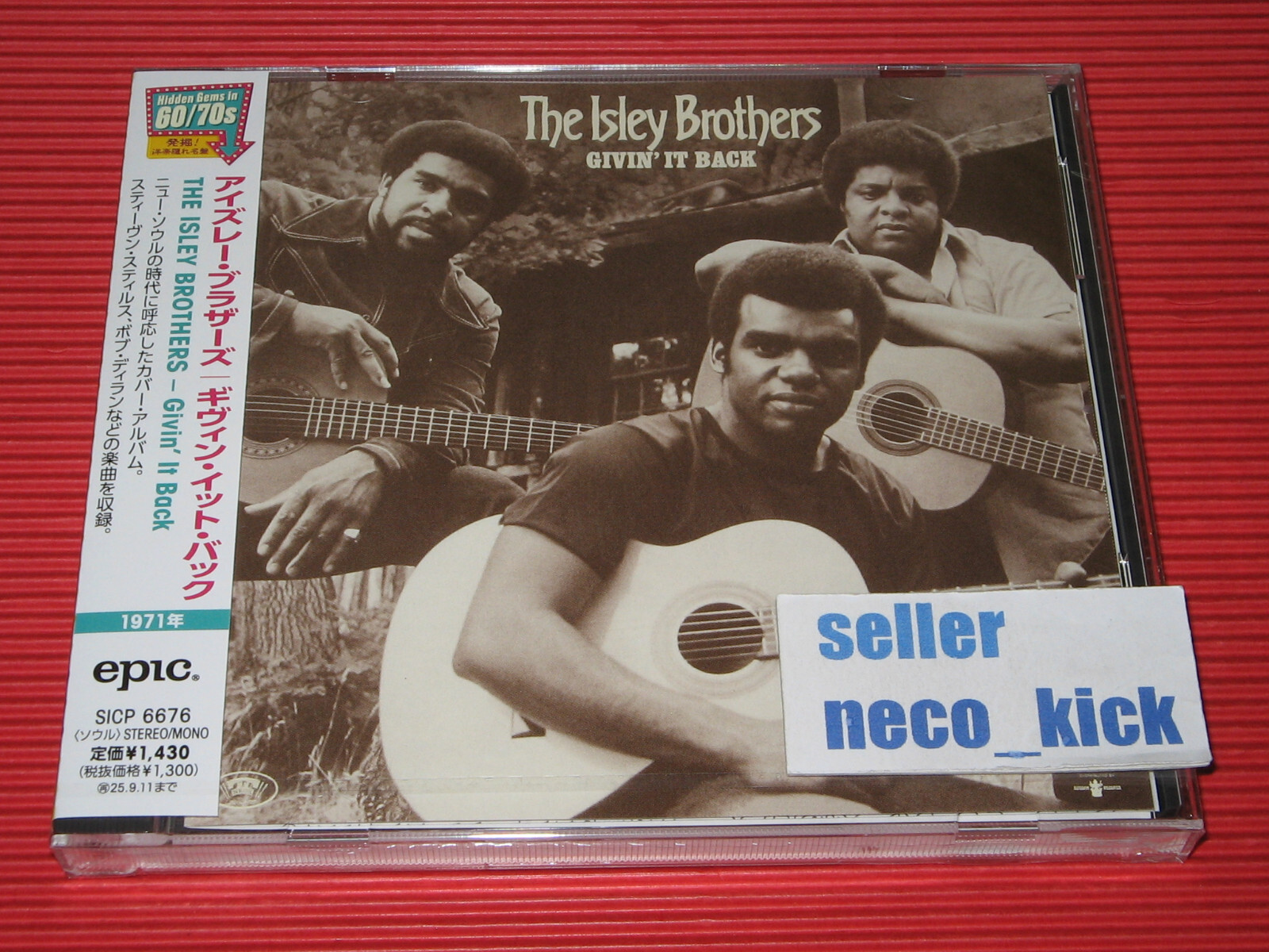 It Back Givin' Isley The Brothers | ISLEY BROTHERS Brother