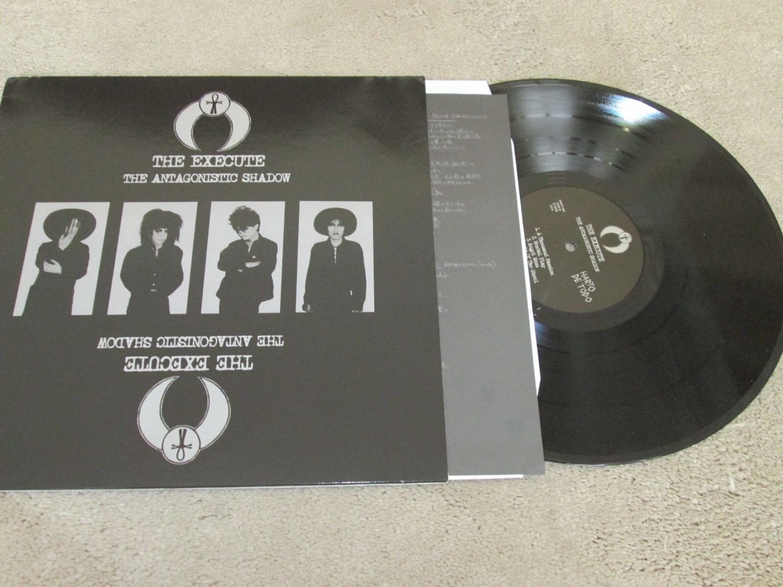 The Execute – The Antagonistic Shadow Execute ‎- The Antagonistic