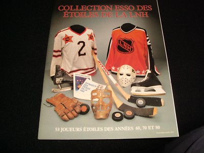 COLLECTION ESSO DES ETOILES LNH °LOT OF 5-UNDATED<>53 STAR PLAYERS ° FRENCH MAG.