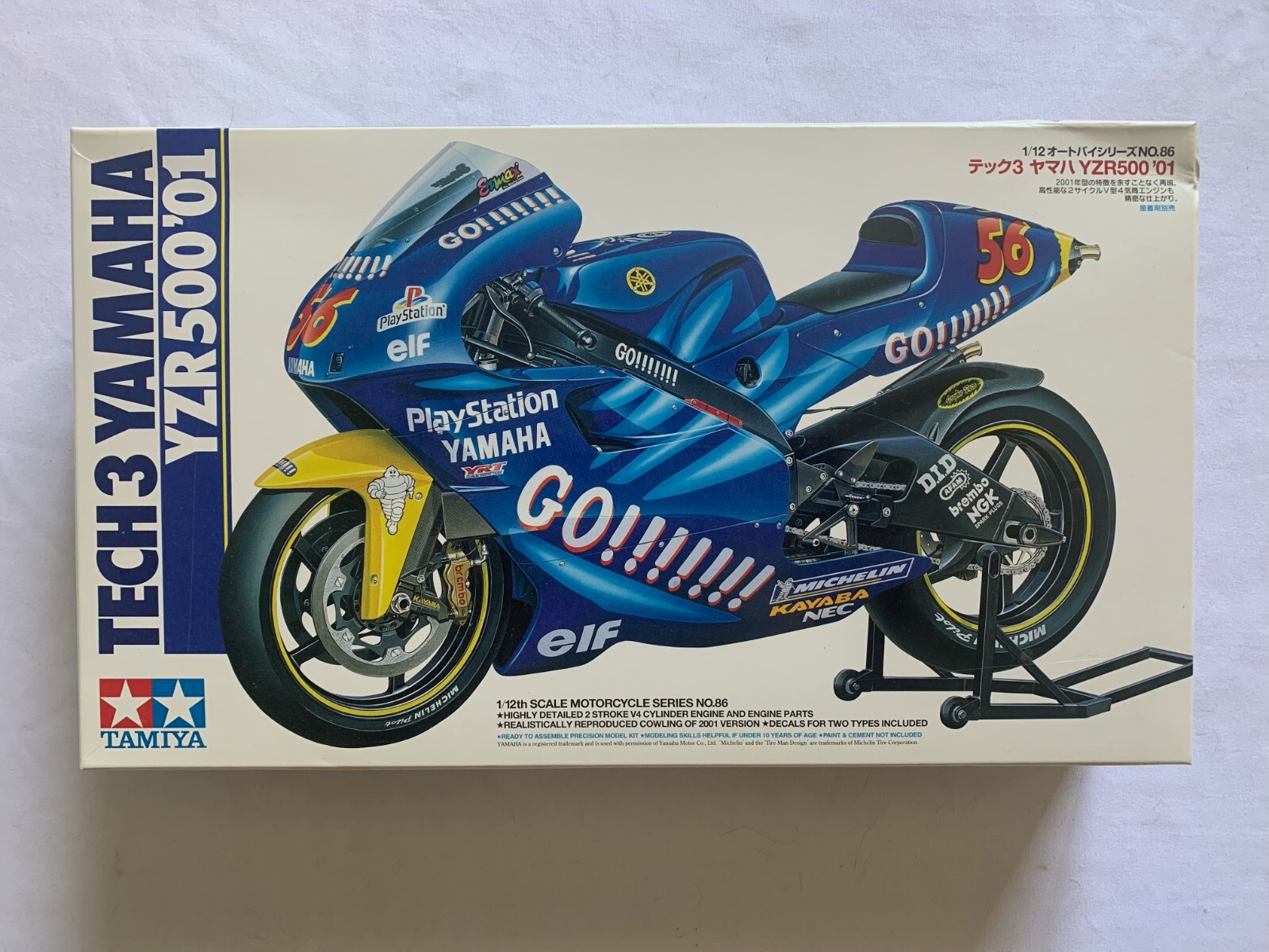 $_32.JPG?set_id=880000500F