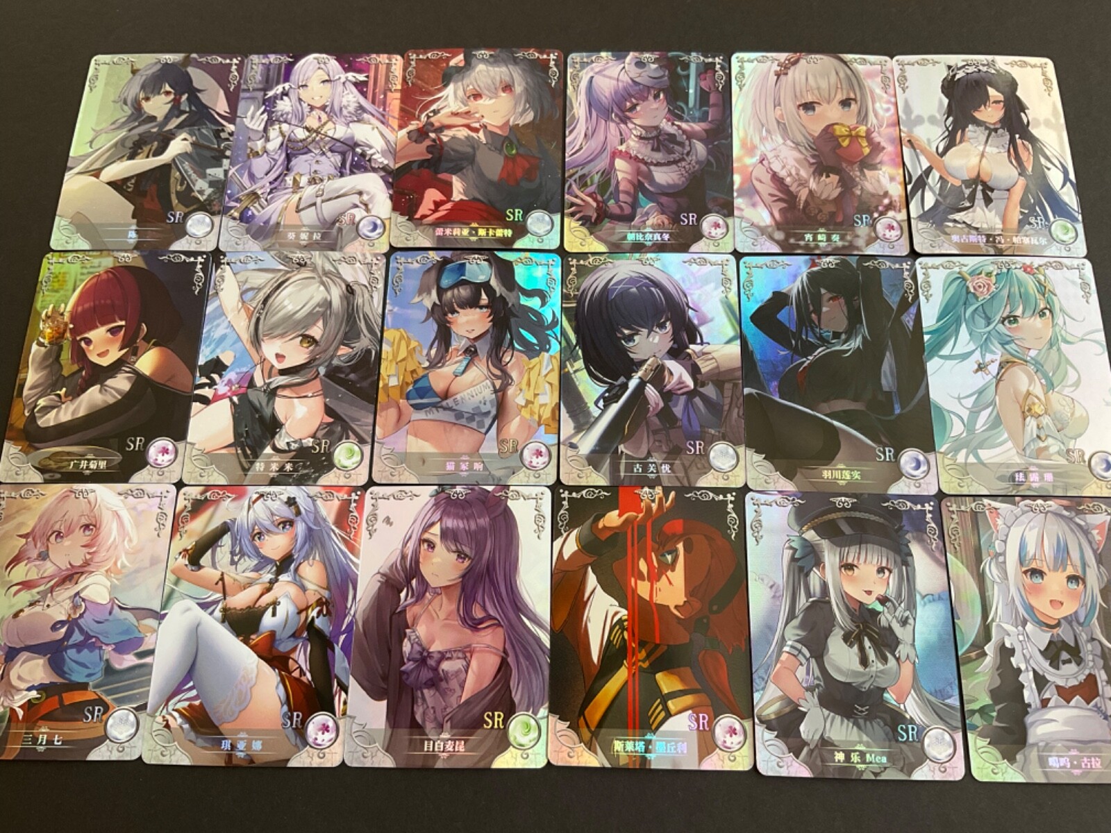 Goddess Story 10M05 - SR Complete Set - 18 Cards! - SR -01