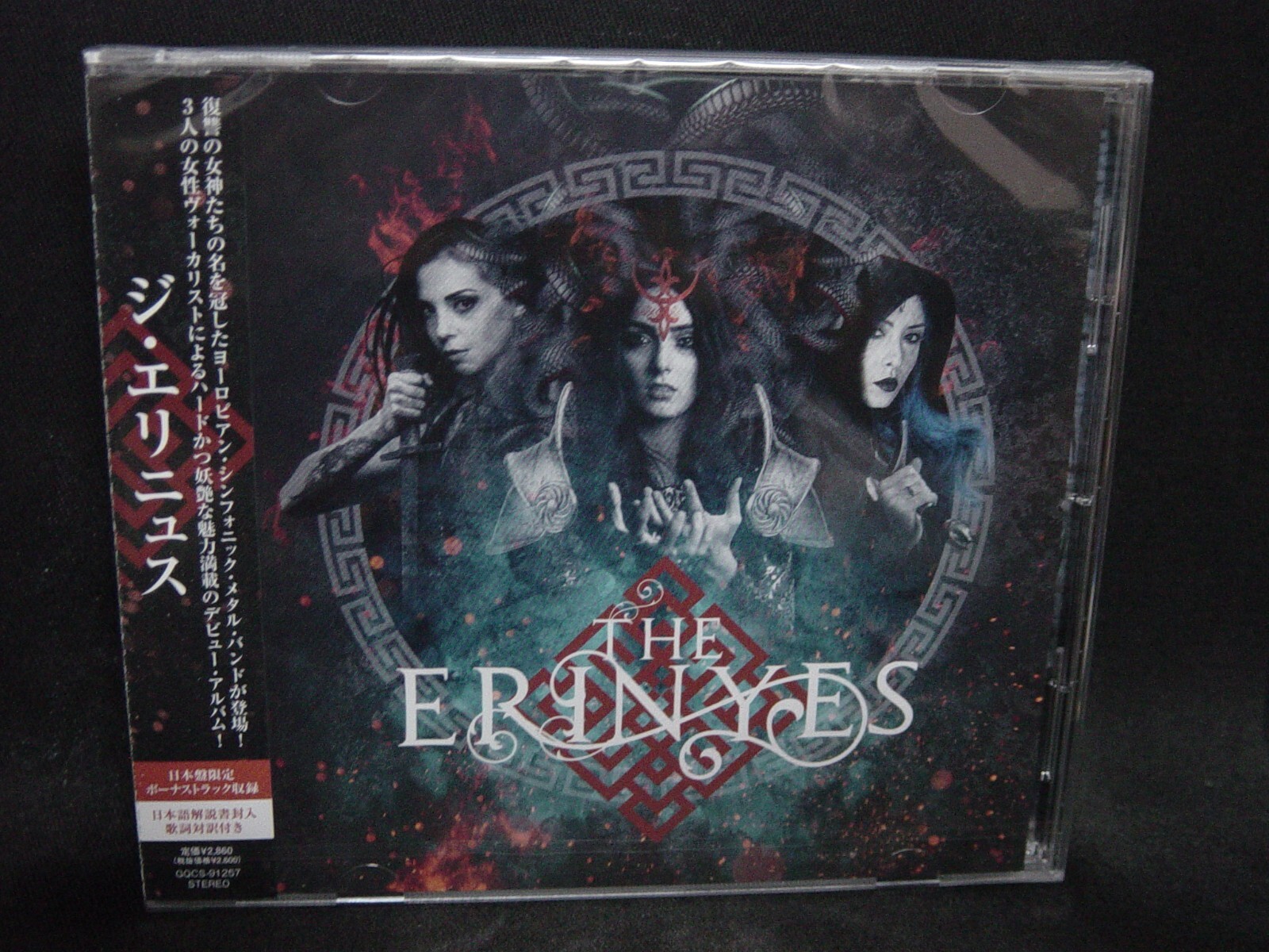 【超貴重】LAREINE　CDとミニブック&フォト&アートカード Yahoo!オークション - LAREINE ラレーヌ CD ミニアルバム セット