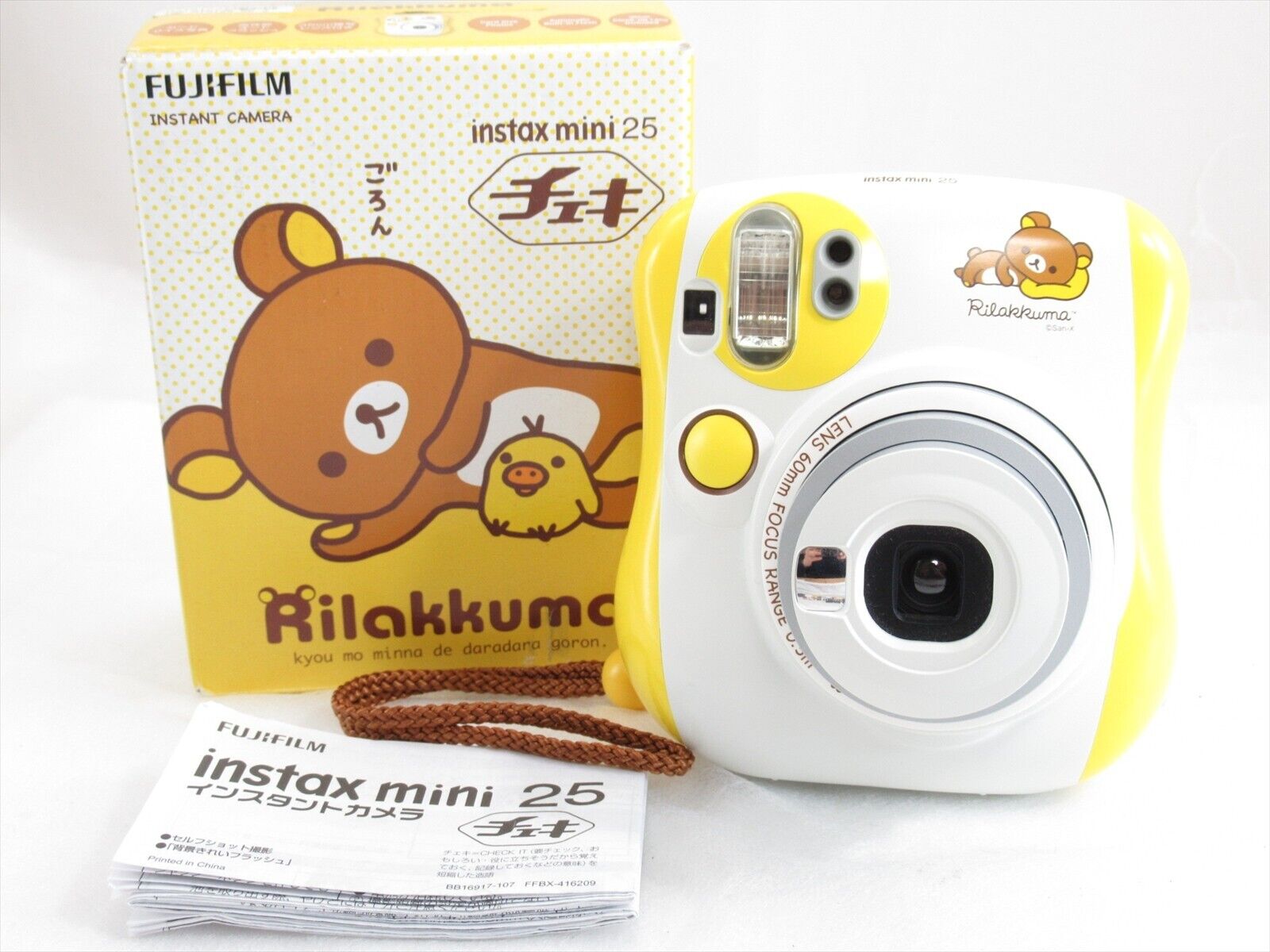 【NEAR MINT!!】Fujifilm Instant Camera Cheki instax mini 25 Rilakkuma w/ BOX #5177 | eBay 【NEAR MINT!!】Fujifilm Instant Camera Cheki instax mini 25 Rilakkuma w/ BOX #5177 | eBay