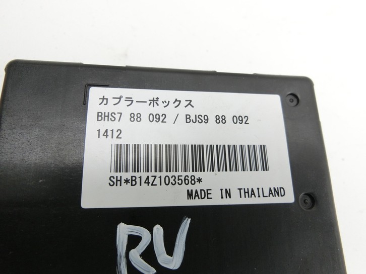 Mazda 3 BM 13-17 Steuergerät ECU Modul für Sitz Rechts Vorne Mazda 3 BM 13-17 18.09.2015 BHS788092 gebraucht Vorschau 2