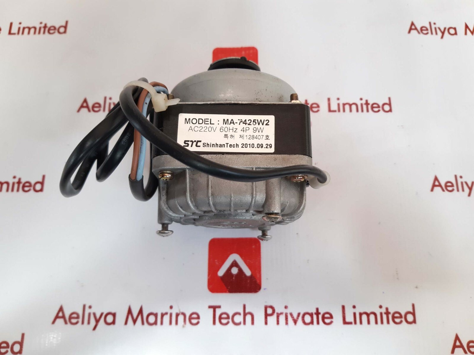 Shinhan ma-7425w2 miniature transformer | eBay