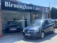 2012 Vauxhall Zafira 1.7 CDTi ecoFLEX Design Euro 5 5dr (SNav) MPV Diesel Manual
