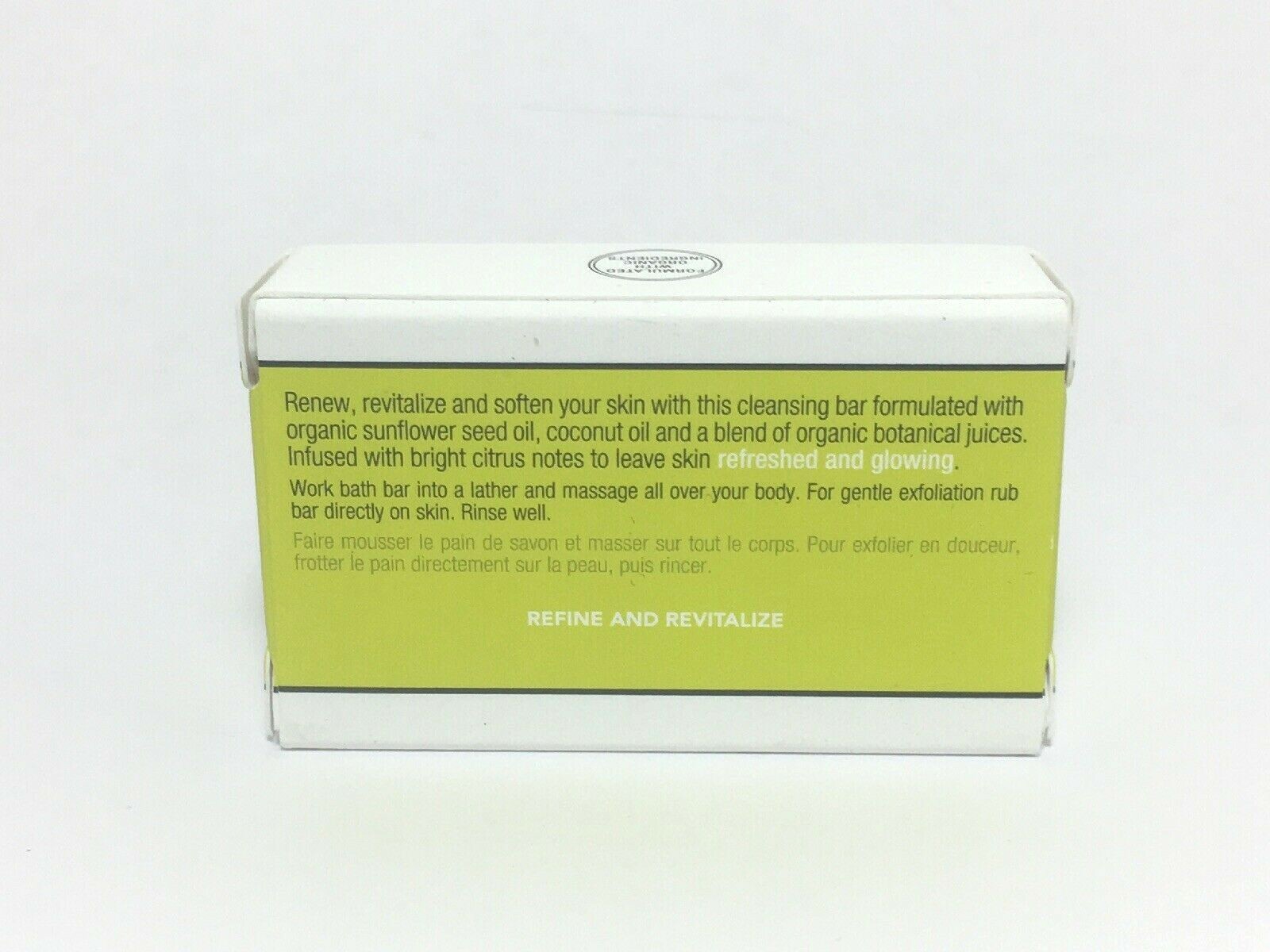 Juice Beauty Green Apple Cleansing Bar Soap 1.2oz / 34g Travel Size