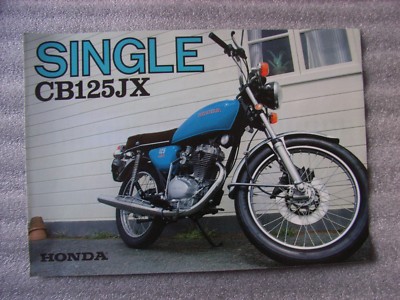 セカイモン Honda Cb125jx 販売パンフレット Ebay公認海外通販 日本語サポート 日本円決済