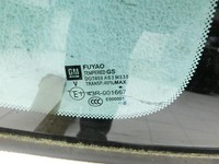 Opel Zafira C 16-19 Seitenscheibe Feste Scheibe Rechts Hinten Orig. getönt Opel Zafira C 16-19 29.10.2018 39179188... Vorschau 2