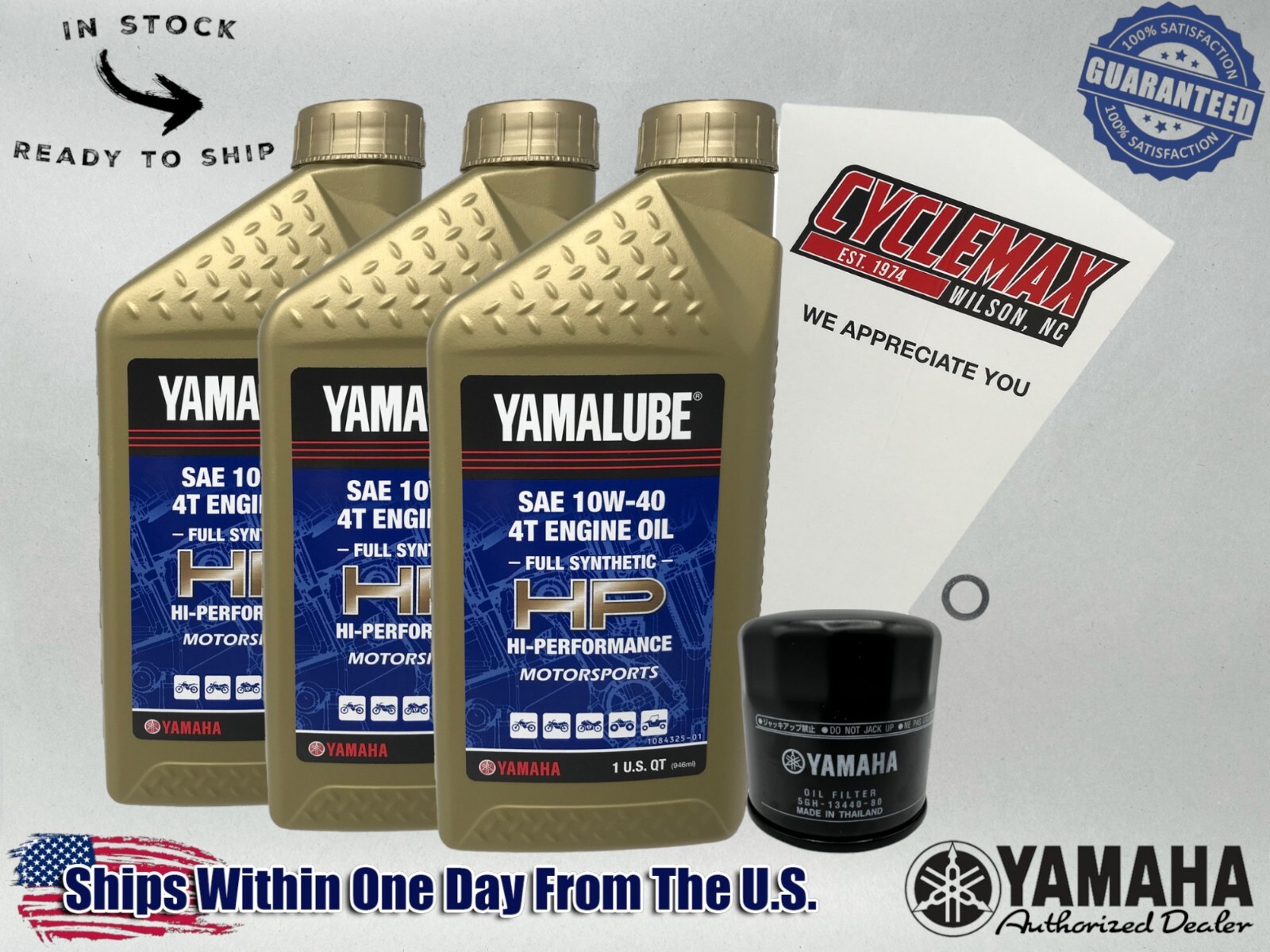 【専用】 イタリア Cyclemax Full-Synthetic Yamalube Oil Change Kit fits 2021