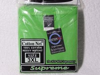cottonnet supreme