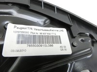 Peugeot 308 CC 07-11 Cabrio Aufnahme für Verriegelung Schloss Verdeck Hardtop Links Vorne Peugeot 308 CC 07-11... Vorschau 5