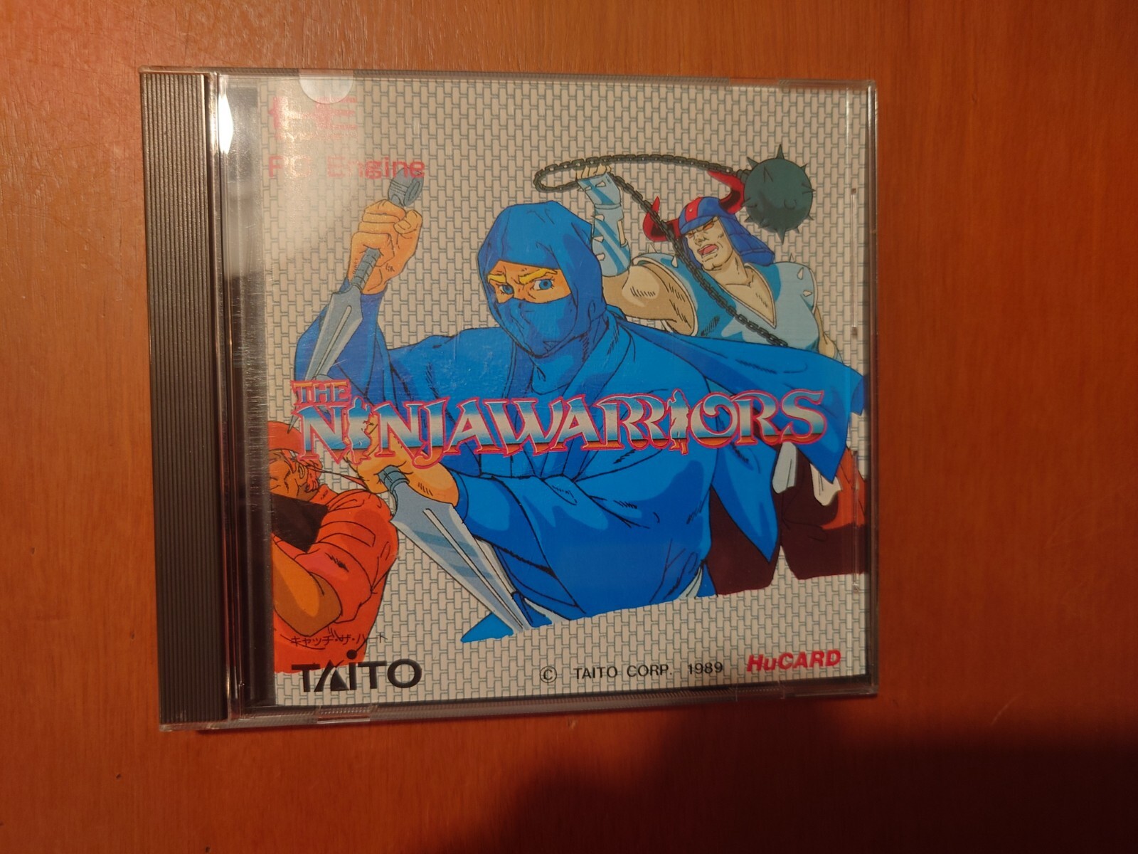 Ninja Warriors PC Engine | eBay Ninja Warriors PC Engine | eBay