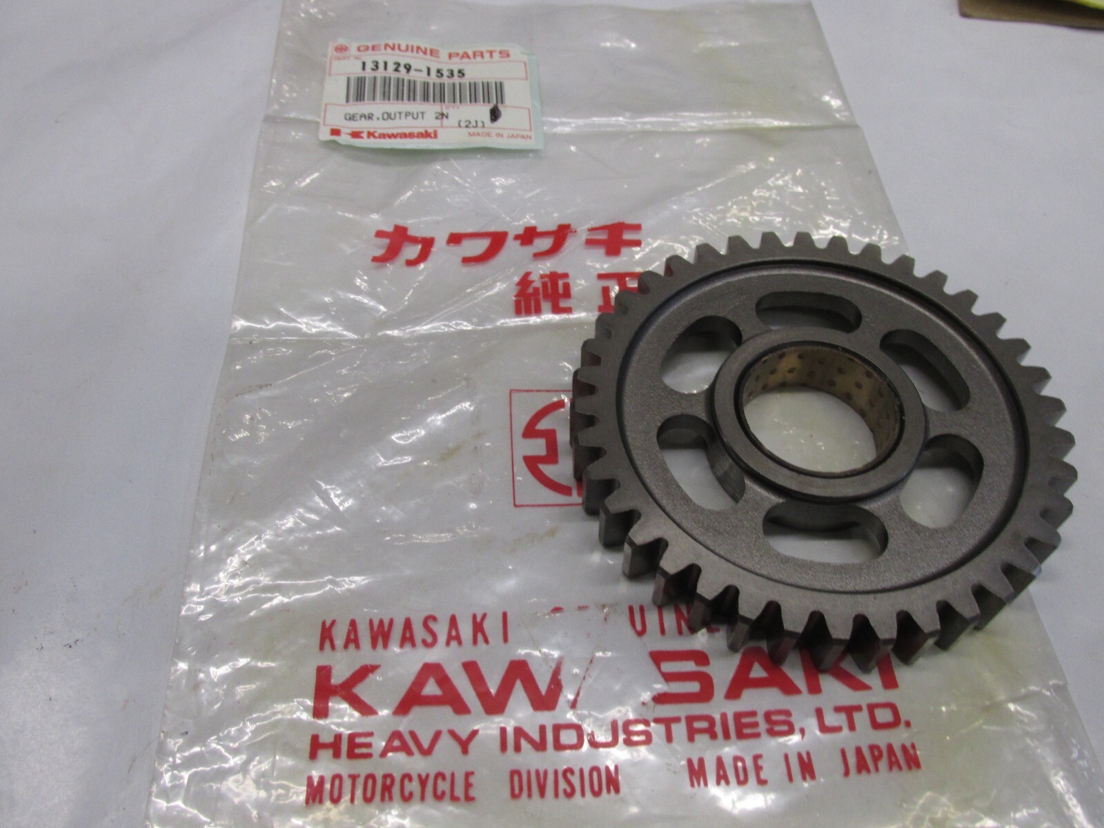 kopo38　2 NOS Kawasaki OEM 2nd Output Gear 38T 1984-1986 ZX900 1986