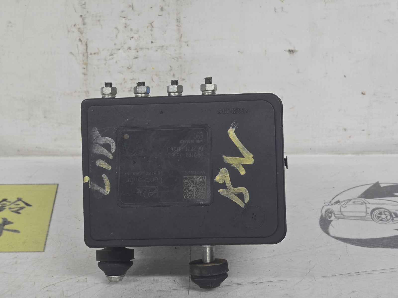 2014 - 2020 Subaru Liberty VI BN Sedan ABS Pump/Modulator - thumbnail 2