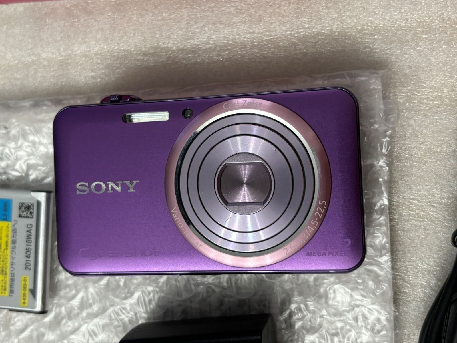 『超美品！』SONY デジカメ サイバーショット DSC-WX70 パープル Amazon.com : Sony Cyber-shot DSC-WX70 16.2 MP Digital Camera