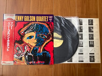 Benny Golson Quartet Free Vinyl Record LP With Obi Japan