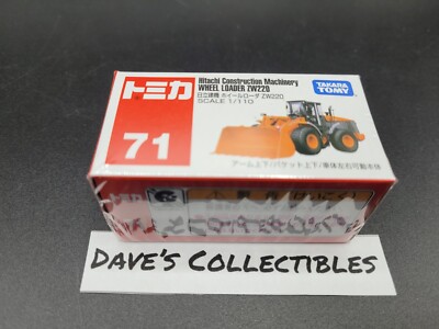 Modèle Réduit Diecast Hitachi ZW310 Chargeur Sur Pneus 1/50 - Neuf En Boîte (NIB)