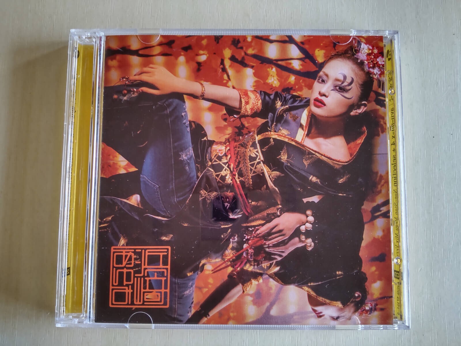 ayumi hamasaki タブレットミント 2個セット Ayumi Hamasaki / ayu-mi-x II Non-Stop Mega Mix [2CD] -- pls