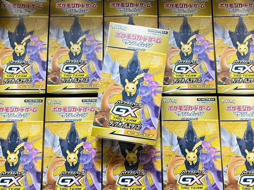 TAGTEAM GX8枚 まとめ売り TAGTEAM GX8枚 まとめ売り