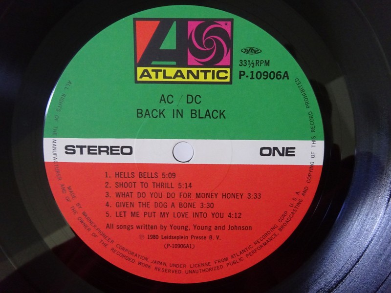AC/DC Back In Black Atlantic P-10906A Japan VINYL LP OBI | eBay