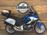 HONDA NC750X LOW MILES 2017 