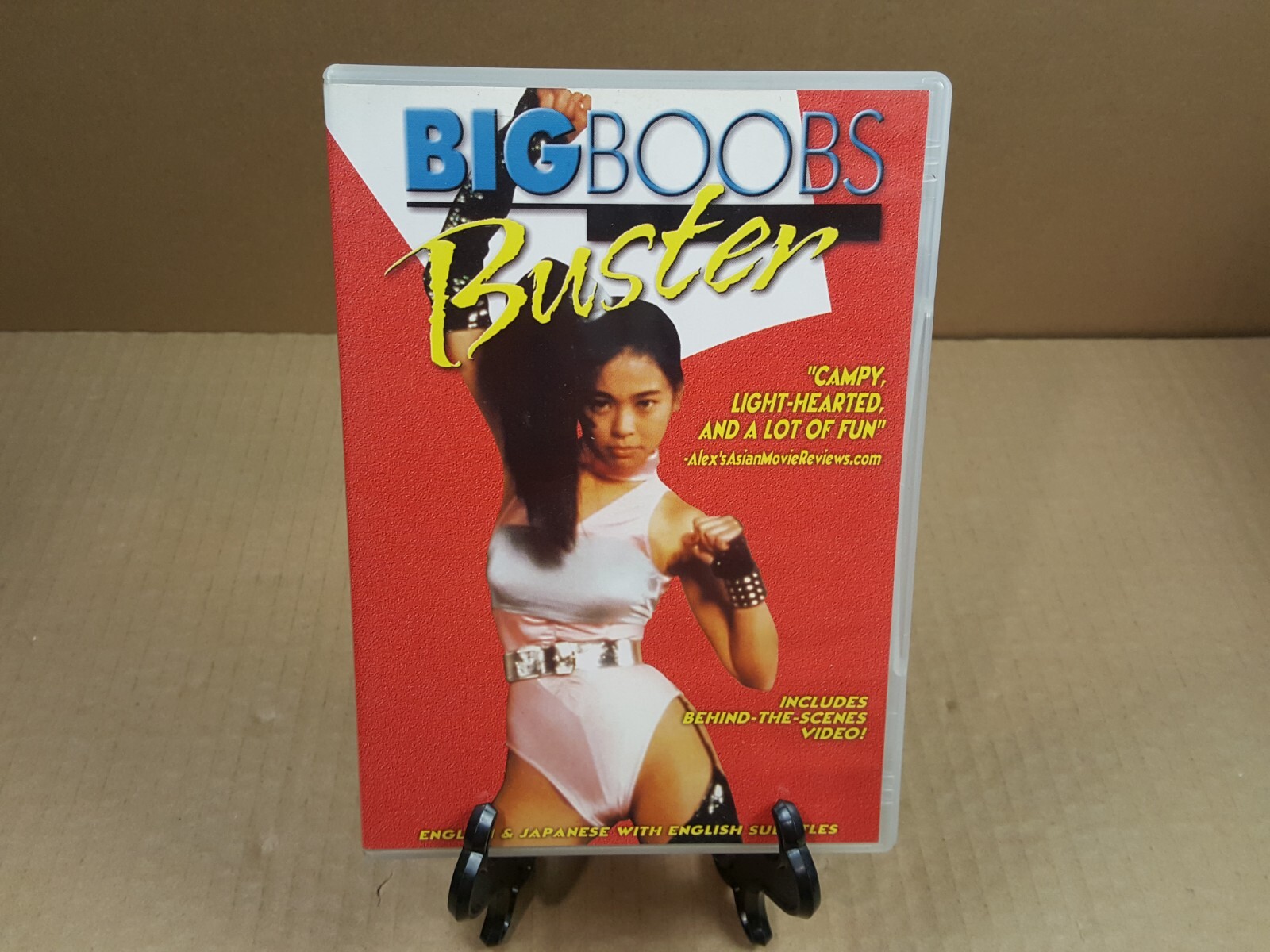 Big Boobs Buster DVD R Subtitled Rare Asian Pulp Cinema 1990