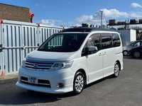 2023 Nissan Serena CAMPERVAN Campervan Petrol Manual