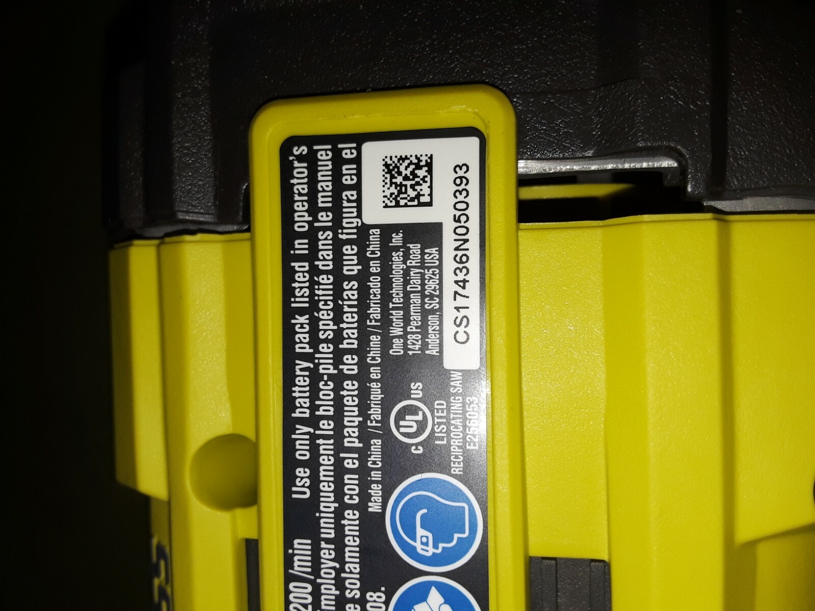 RYOBI P517 18-Volt ONE+ Brushless Reciprocating Saw (TOOL ONLY) Dated 2017