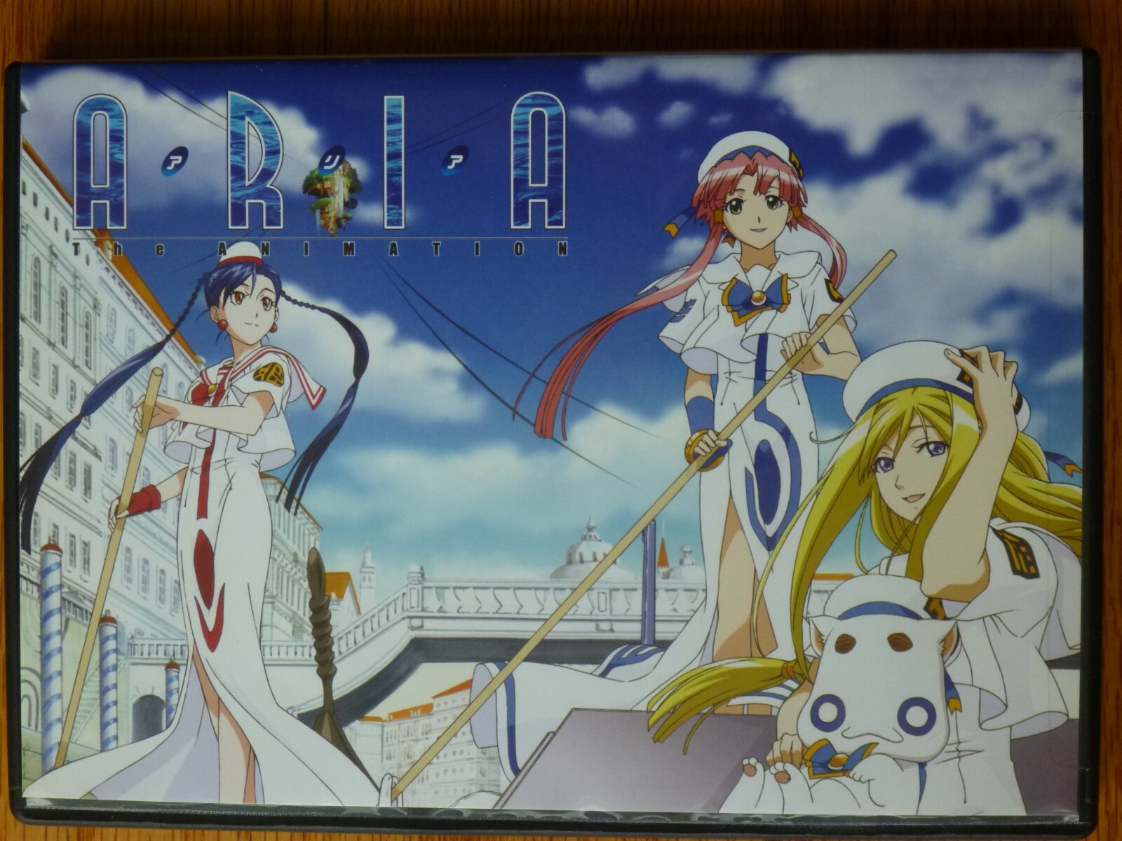 ARIA the Animation 4-DVD Complete Collection Anime Eps 1-13