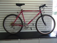 mongoose iboc