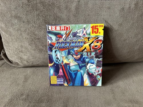ロックマン X8 中国語 Windows版 新品未開封 ロックマン X8 中国語 Windows版 新品未開封 ロックマン X8 中国