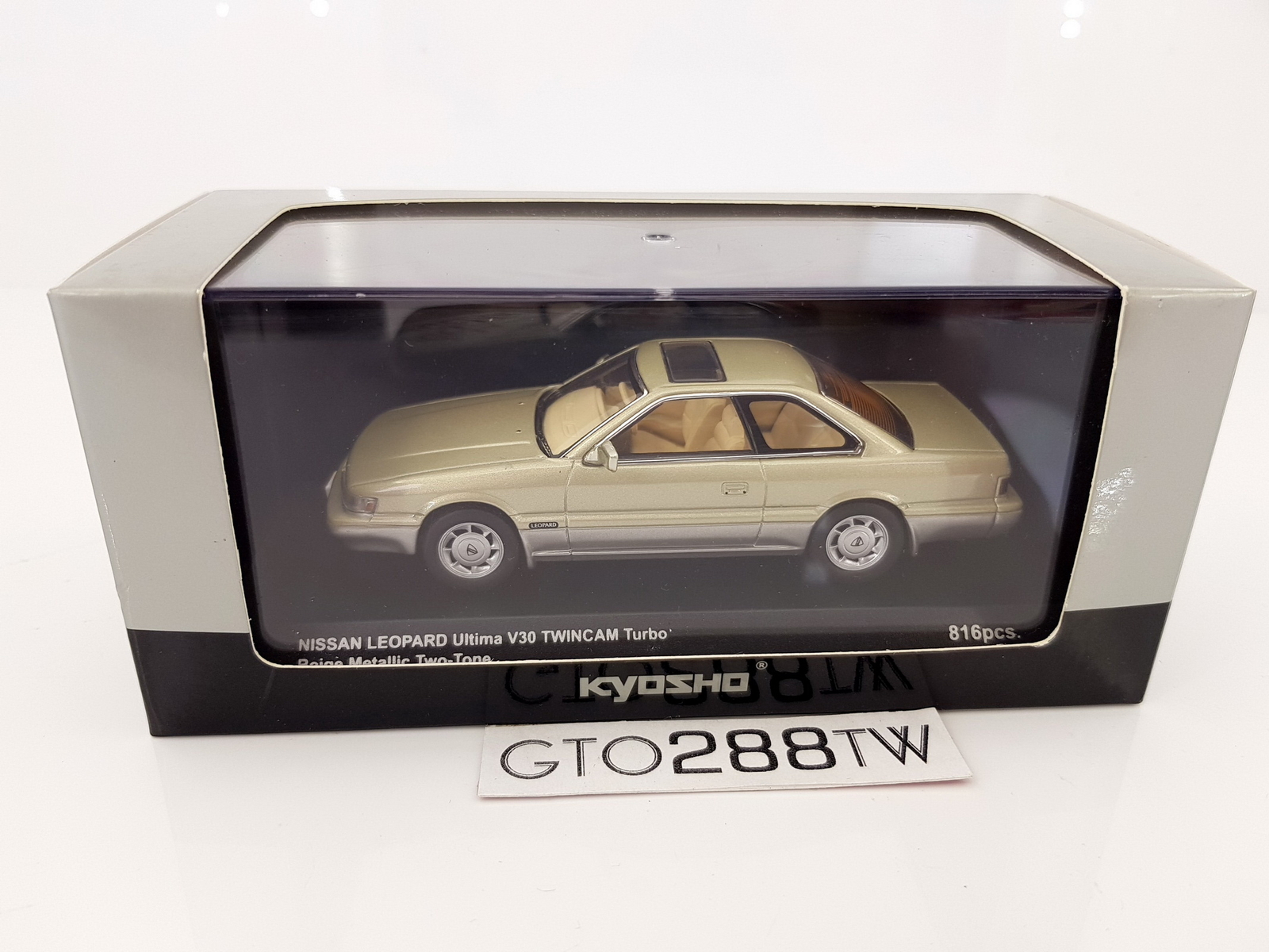 Kyosho 1:43 Nissan Leopard 3.0 Ultima V30 TwinCam Turbo 1988