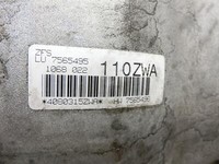 BMW X3 E83 06-10 3,0 160KW 4WD GA6HP-26Z Automatikgetriebe Getriebe m. Wandler EH GA6HP26Z BMW X3 E83 06-10... Vorschau 5