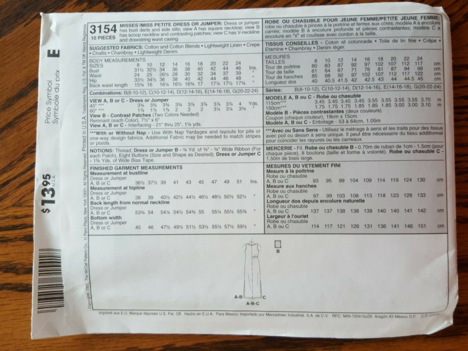 VINTAGE UNOPENED McCALLS PATTERN  MISSES/PETITE  DRESS/JUMPER S 8-10-12  #3154