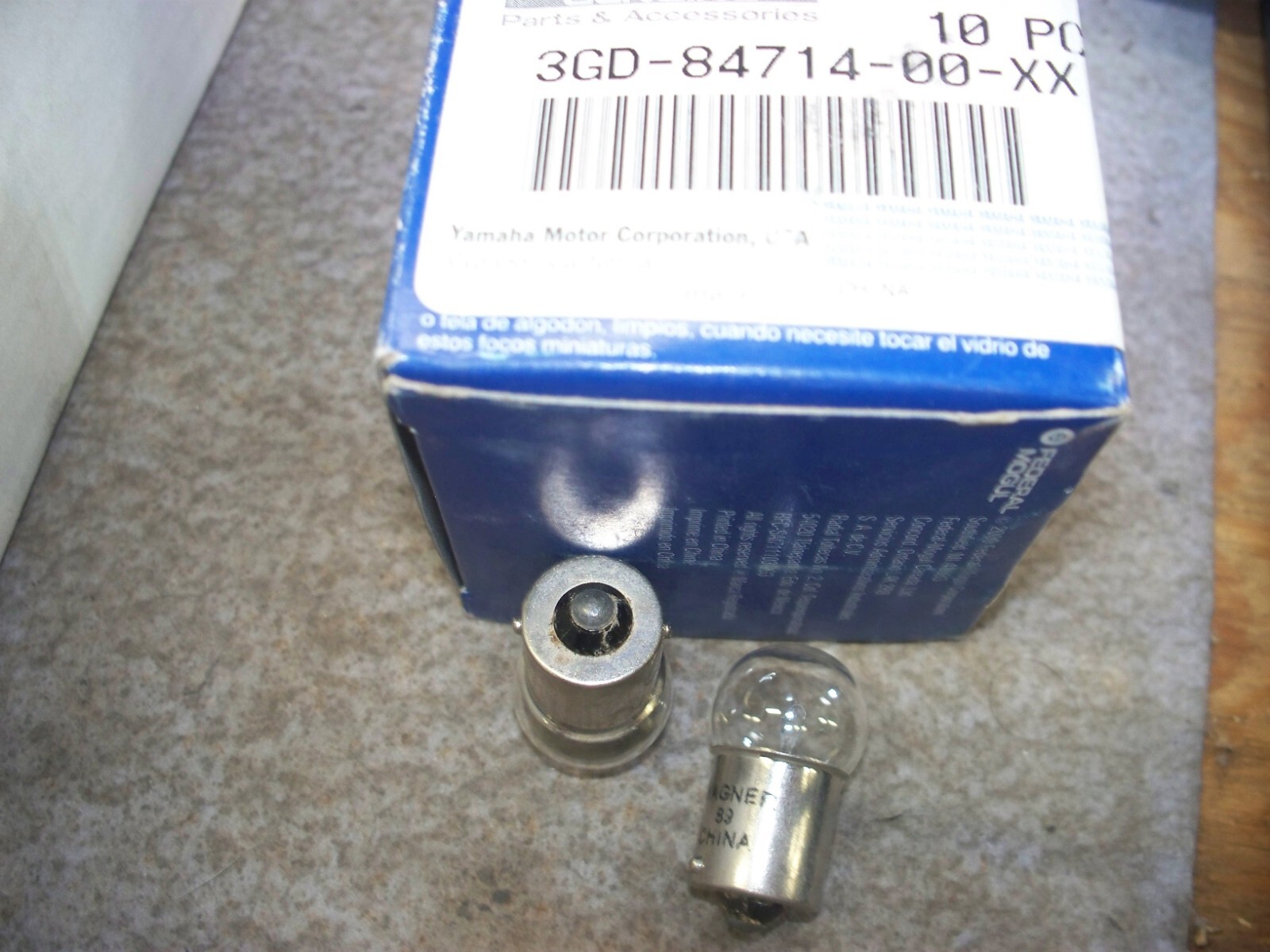 FZW56-42L スーパーギア（42T） 25348 | Signal-Tech