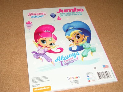 Shimmer & Shine JUMBO Coloring & Activity Book New. GREAT GIFT !! SUPER CUTE
